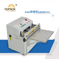 Flat Vacuum Packing/Packer Machine with Four Sealing Bar